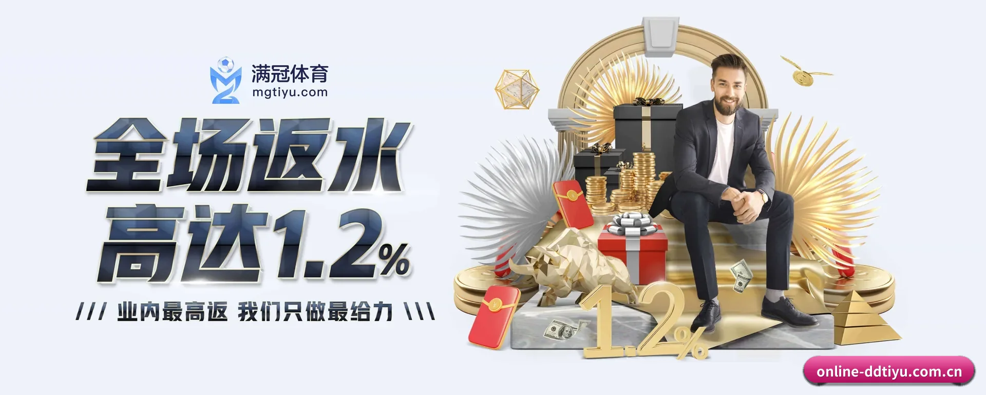 把覆盖做到更多国家